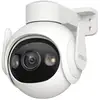 Image de Imou Cruiser 2 Sphérique Caméra de sécurité IP Extérieure 2880 x 1620 pixels Plafond/mur - Neuf