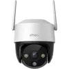 Image de IMOU Imou Cruiser 2C 2K Caméra de sécurité IP tourelle Extérieur 2304 x 1296 pixels Plafond/mur