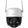 Image de Imou Cruiser 2C 2K Tourelle Caméra de sécurité IP Extérieure 2304 x 1296 pixels Plafond/mur - Neuf