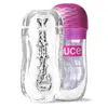 Image de Sauce - Hot Sauce Coupe de Masturbation