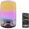 Image de Lampe de table Govee 2 Pro Sound by JBL - Lampe de table connectée RGBICWW + haut-parleur avec synchronisation musicale H60200F1