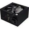 Image de Alimentation ATX 1stPlayer DK Premium - 800W (Noir) #5POURCENT