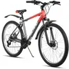 Image de VTT Hiland 26 pouces pour hommes, 18 vitesses, fourche suspendue, cadre léger en aluminium, doubles freins à disque mécaniques, vélo VTT pour adultes