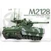 Image de Maquette M2128 Bradley 105mm Mobile Gun System 1/35 - Magic Factory Maquette militaire - 4715830860