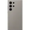 Image de Coque en Cuir Vegan Designed for Samsung G S24 ULTRA Taupe Samsung - Neuf