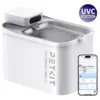 Image de Eversweet Max 100 Uvc Fontaine À Eau Connectée Pour Animaux, 3l, 83jours D'Autonomie - Petkit