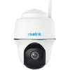 Image de Reolink Argus Series B430 - Caméra Wi-Fi d'extérieur 5MP Pan & Tilt Détection de personne/véhicule/animal Vision nocturne couleur