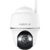 Image de Reolink Argus Series B440 - Caméra extérieure 4K sur batterie, panoramique et inclinaison, détection de personnes/véhicules/animaux, vision nocturne couleur