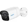 Image de Reolink P320 - 5MP PoE IP Outdoor Security Camera with Person/Vehicle Detection Supports up to 256GB microSD Card.