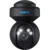 Image de Reolink E Series E540-B- Caméra Wi-Fi d'extérieur 5MP, détection de personne/véhicule/animal, panoramique et inclinaison, zoom optique 3X