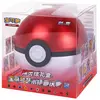 Image de Coffret cadeau « Pokémon Pokéball Art » - Illustration - Rouge