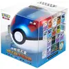 Image de Pokemon Pikachu Legendary Celebration: Great Ball Tin