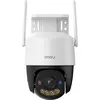 Image de IMOU Imou Cruiser SC 3K Caméra de sécurité IP Turret Intérieur et extérieur 2880 x 1620 pixels Plafond/mur