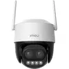 Image de IMOU Imou Cruiser Z Turret IP security camera Indoor & outdoor Ceiling/wall