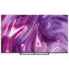 Image de Haier H55S80GUX TV QLED 4K Ultra HD 55 pouces, Smart TV - Neuf