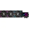 Image de Kit Watercooling AIO Einarex Vertex RGB - 360mm (Noir) #DEFAULT