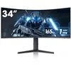 Image de Moniteur semi pro gaming Koorui 34E6UC 34 Incurvé 165 Hz WQHD - Neuf