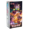 Image de Pokémon S-CH Dark Crystal Blaze, coffret de boosters, format slim, référence CSV5C