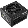 Image de Alimentation ATX 1stPlayer NGDP Gold - 1200W (Noir) #5POURCENT