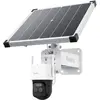 Image de Reolink TrackMix G790 avec panneau solaire Plus - Caméra de surveillance PTZ 2K 4 MP 4G LTE, double objectif, zoom hybride 6x, suivi de mouvement