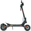 Image de Trottinette Électrique KuKirin G4 - 2000W, Batterie 1200Wh, Autonomie 75KM, Pneus 11 pouces, Écran Tactile Intelligent - Noir - Neuf