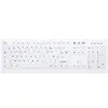 Image de CHERRY AK-C8100F-U1-W/FR Tastatur USB AZERTY Französisch Weiß (AK-C8100F-U1-W/FR)
