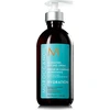 Image de Traitement hydratant Hydrating Styling Moroccanoil - 300 ml