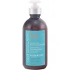 Image de Traitement hydratant Hydrating Styling Moroccanoil - 75 ml