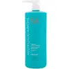 Image de Moroccanoil Volume Extra Volume Shampooing pour cheveux fins sans volume 1000 ml
