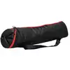 Image de MANFROTTO MBAG80PN SAC REMBOURRE POUR TREPIED DE 80cm - Neuf
