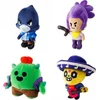 Image de Peluche Brawl Stars 20 cm - mélange de motifs