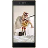 Image de Sony Xperia Xperia Z5 32GB 4G Gold - Smartphone - 5 MP 32 GB