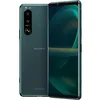 Image de Sony Xperia 5 III 15,5 cm (6.1") Double SIM Hybride Android 11 5G USB Type-C 8 Go 128 Go 4500 mAh Vert en occasion ou reconditionné
