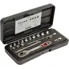 Image de Bahco Jeu de douilles 1/4 19 pièces R6725MK (R6725MK)