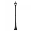 Image de Konstsmide Firenze Pole