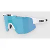 Image de BLIZ Active Eyewear Matrix Small Matt White Lunettes de soleil blanc Uni