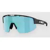 Image de BLIZ Active Eyewear Matrix Matte Black Lunettes de Soleil noir Uni