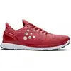 Image de Chaussures de course à pied Craft V150 Engineered Hommes - Rouge