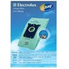 Image de E206s
