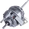 Image de Moteur Electrolux AEG 807252402/1 Nidec Type DB085D50E00 pour sèche-linge