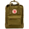 Image de Fjallraven Sacs a dos Kanken Foliage Green F23510631, 23510631