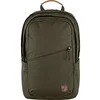 Image de Fjällräven Sac à dos Räven 20 27 x 18 x 44