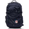 Image de Sacs a dos Fjallraven Skule 20 F23349560