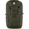 Image de Fjällräven Sac à dos Skule Top 26 28.5 x 18 x 49
