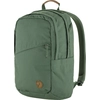 Image de Fjällräven FJÄLLRÄVEN Räven 20 Vert Vert -