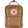 Image de Sac à dos Fjällräven Kanken Mini Khaki Dust