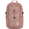 Image de Sac à dos Fjällräven Skule 28 Rose taille unique