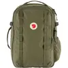 Image de Sac à dos Fjallraven Färden Carry-On Pack 30 23200415620