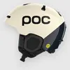Image de POC Fornix Bc Casque XSS