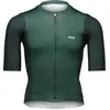 Image de POC Maillot vélo manches courtes - CADENCE - Vert M